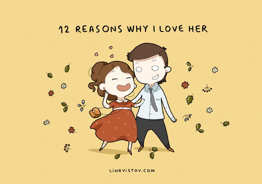 приятелка-връзка-12-причини-защо-аз-я обичам-лингвистов-1