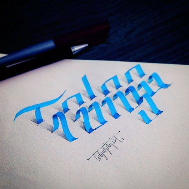 สวย 3d-calligraphy-tolga-girgin-2