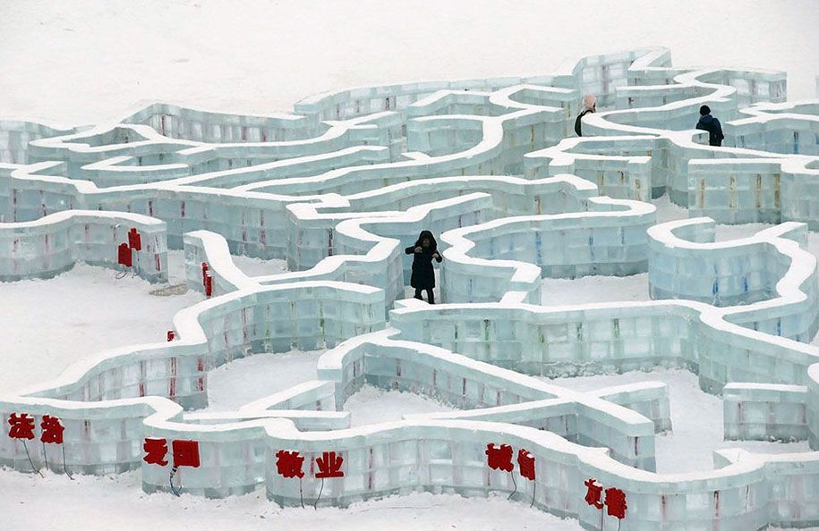2015- 국제-얼음-눈-축제-하얼빈-중국 -39