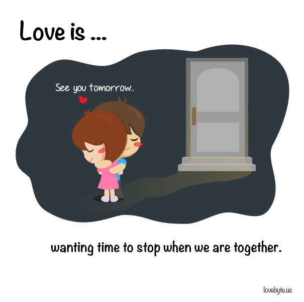 الحب هو الأشياء الصغيرة العلاقة رسومات Lovebyte 13