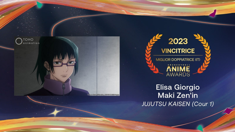   Crunchyroll Anime Awards 2023 – 모든 수상자 전체 목록
