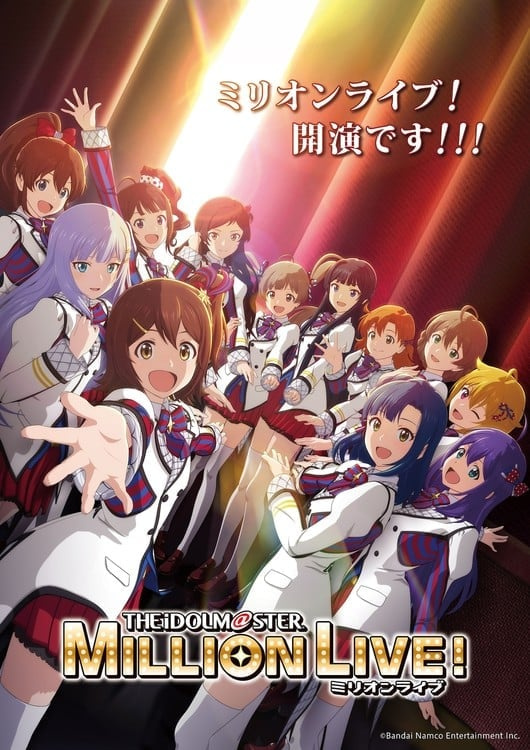  IDOLM@STER Milijun uživo! TV anime Teaser otkriva debi u kolovozu
