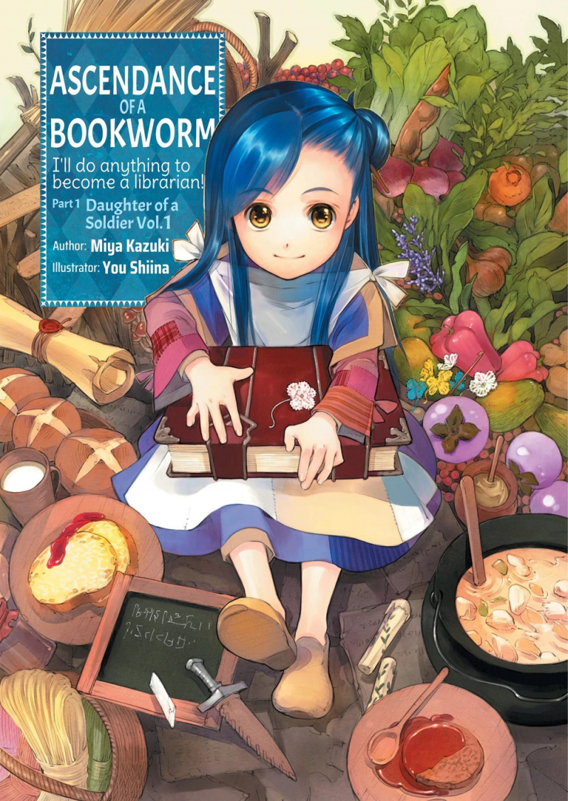  کب کرے گا'Ascendance of a Bookworm' Anime Conclude?