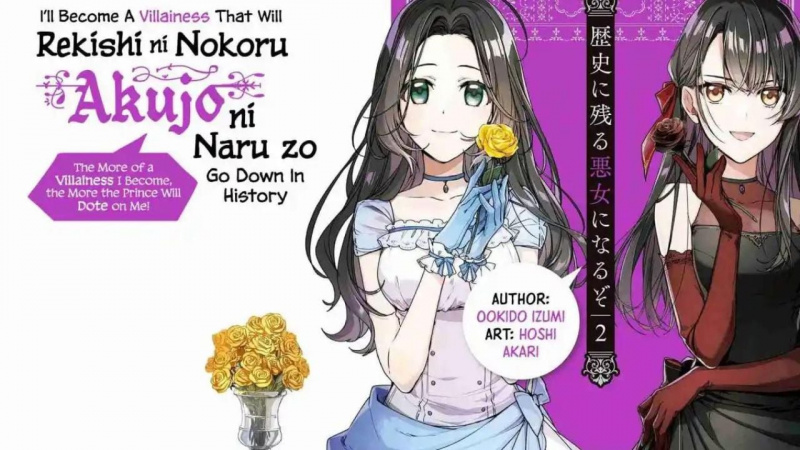  Manga romantyczna „Rekishi ni Nokoru Akujo ni Naru zo” świeci na zielono dla telewizyjnego anime