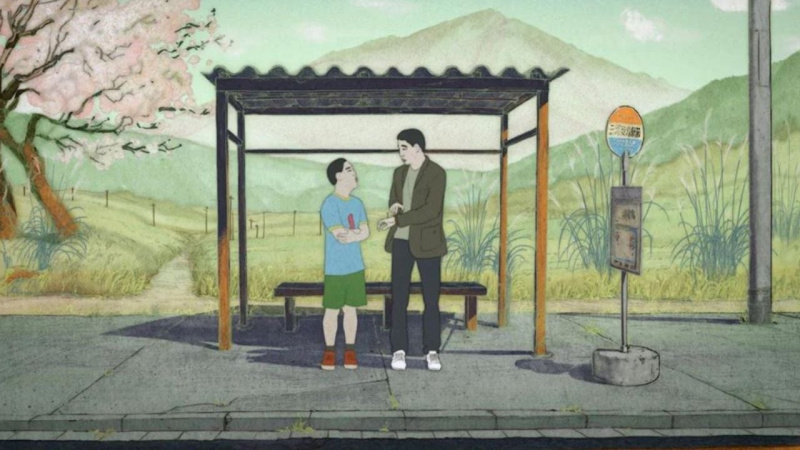   Cine de animación francés'Blind Willow, Sleeping Woman’ to Debut in March