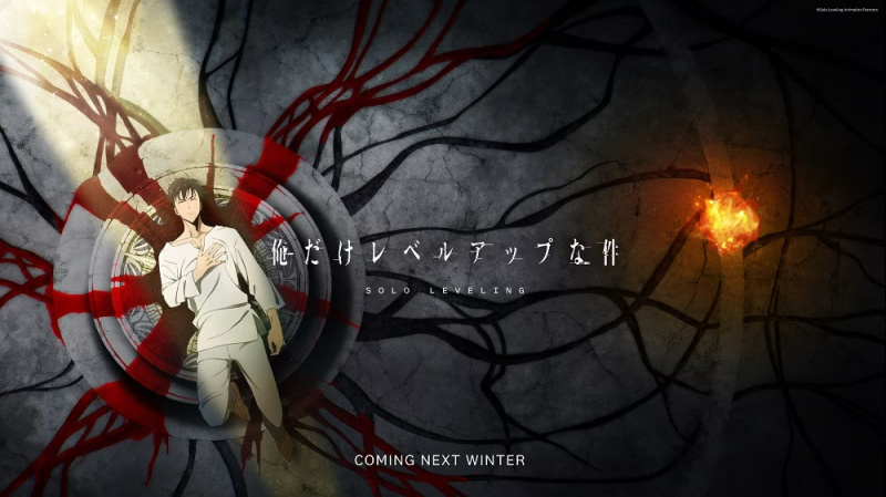  Teaser og Visual for Solo Leveling Reveal Winter 2024 Premiere!