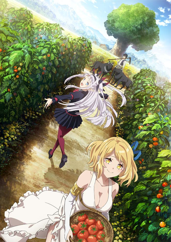  Farming Life in Another World Anime revela elenco e estreia em 6 de janeiro