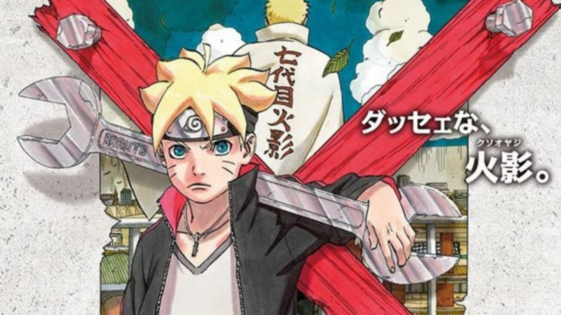   Dočká se Naruto v roce 2023 nového anime nebo filmu? Nebo je to jen fáma?