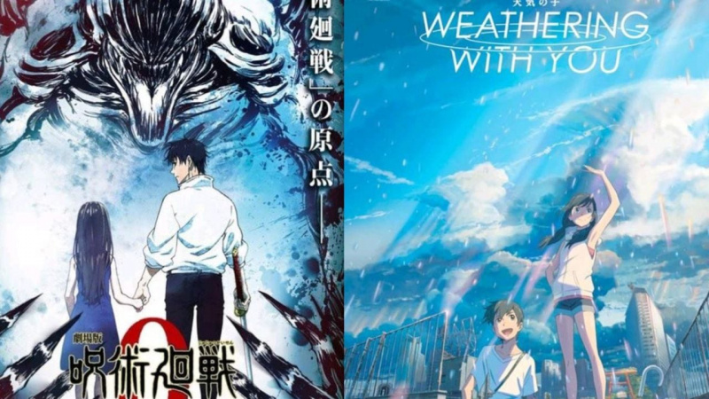 'Jujutsu Kaisen 0' Becomes 6th Biggest Anime Film Globally