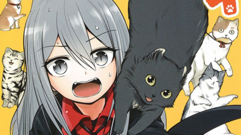   Veselīga manga'Kawaisugi Crisis' to Receive an Anime in 2023