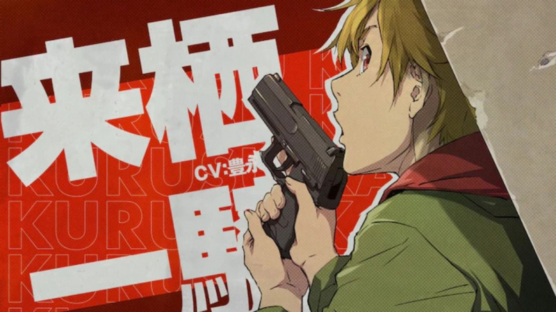  Komedija Assassin Anime „Buddy Daddies“ debiutuos 2023 m. žiemą