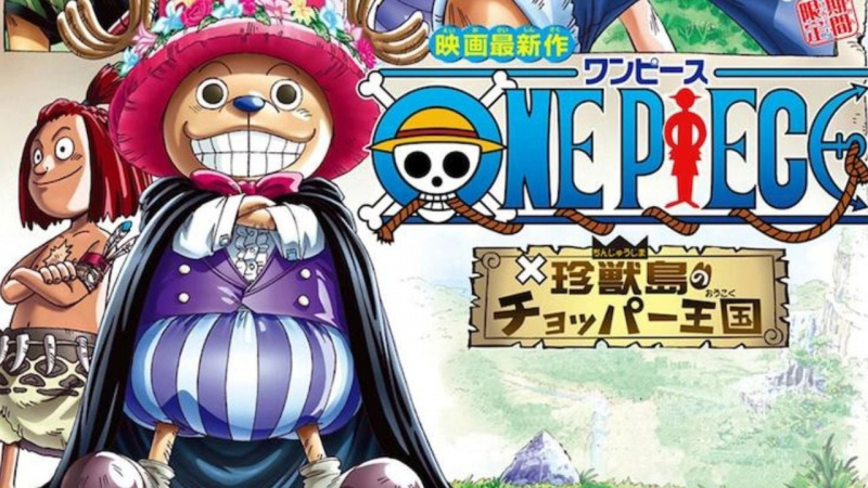   One Piece-filmer rankade från sämsta till bästa: Vilka är ett måste att se?