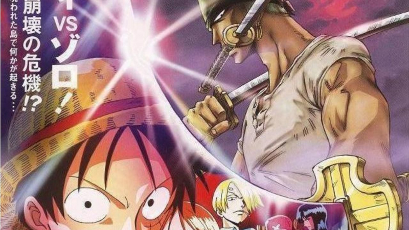   หนัง One Piece จัดอันดับจากยอดแย่ไปหาดีที่สุด เรื่องที่ต้องดู