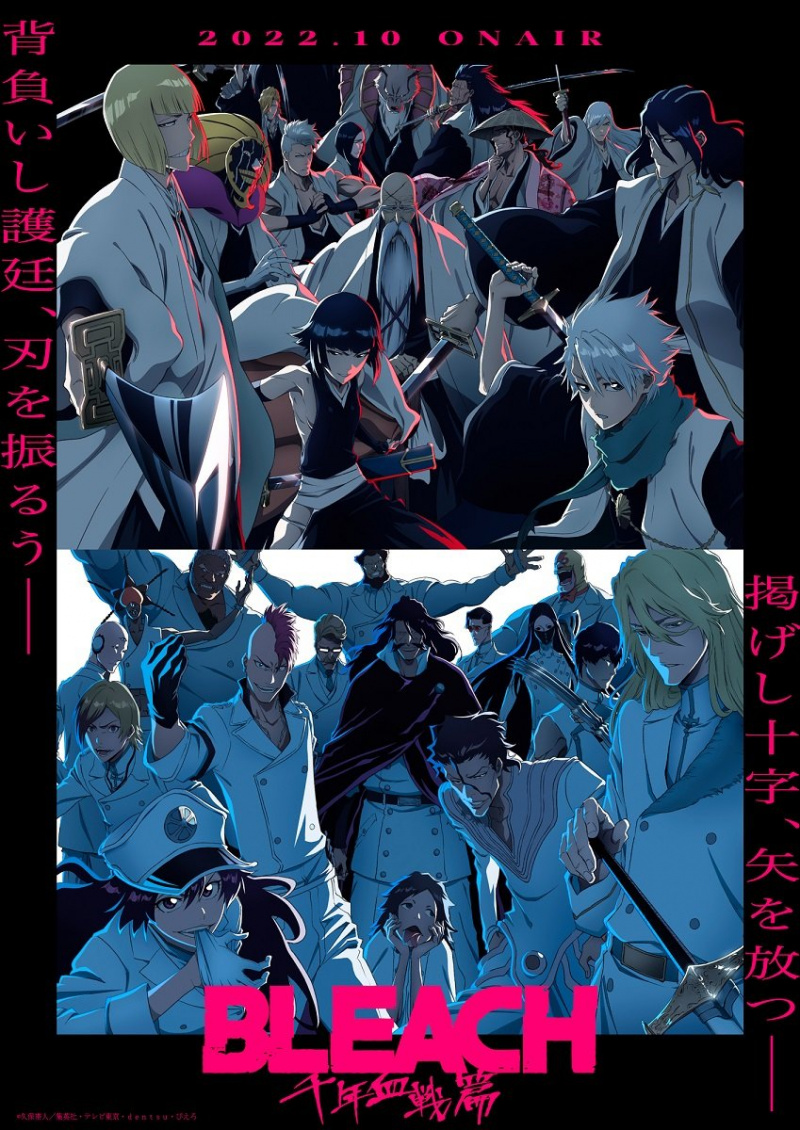   Uus treiler'Bleach: Thousand-Year Blood War' Focus on Ichigo's Gang