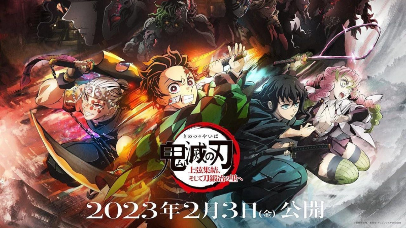  Sát thủ quỷ: Kimetsu no Yaiba Phần 2 được Netflix Mỹ phát hành!