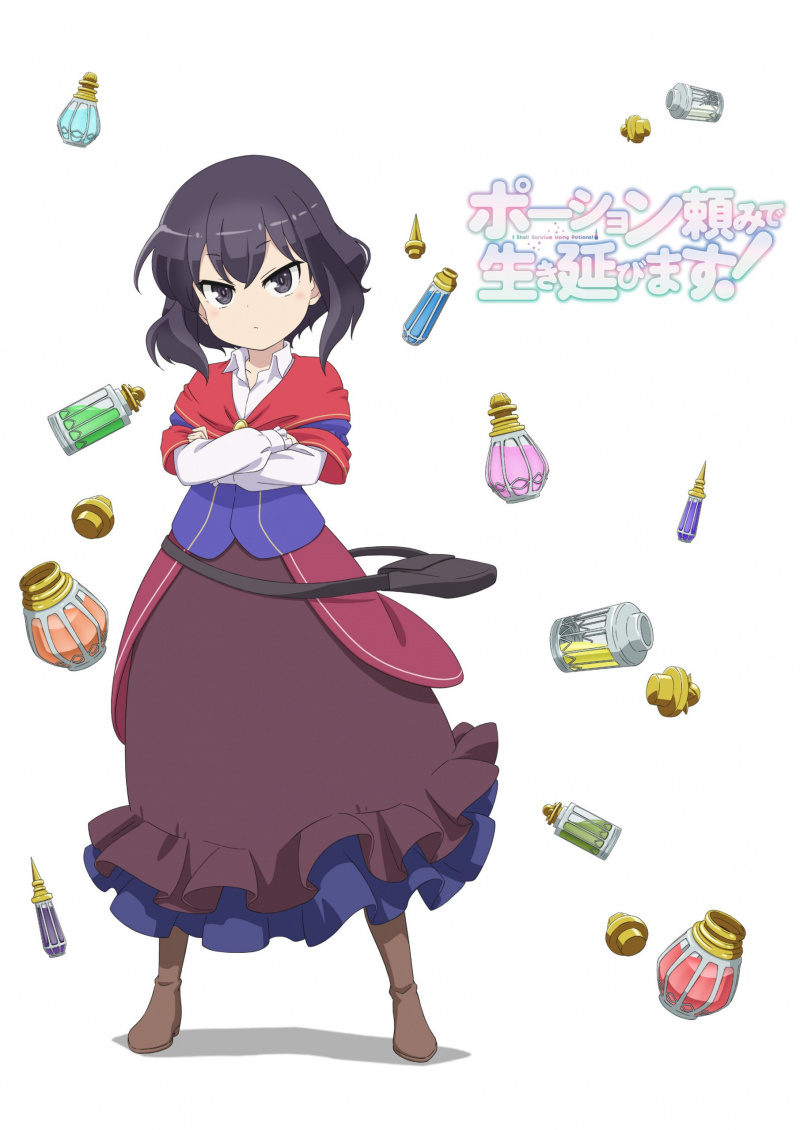   Teaser Baru yang Lucu untuk'I Shall Survive Using Potions!' Anime is Out