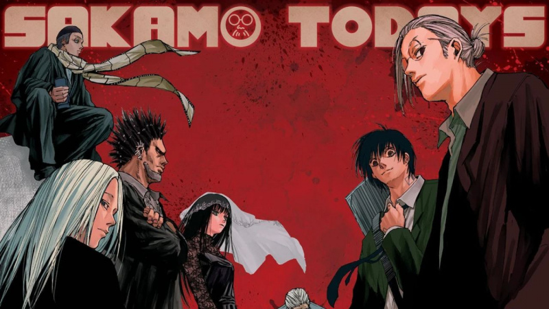  Inspirerar Comedy Manga 'Sakamoto Days' äntligen en anime?