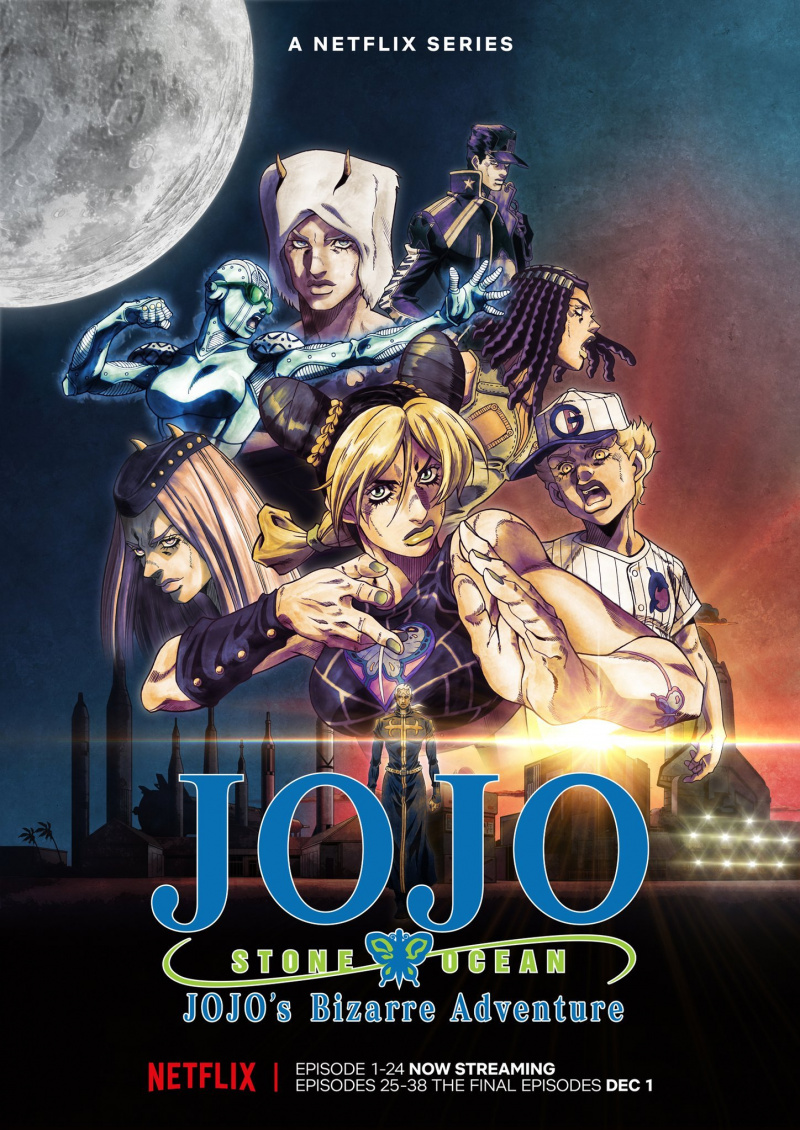   Partea finală a Jojo’s Bizarre Adventures va fi difuzată pe 1 decembrie