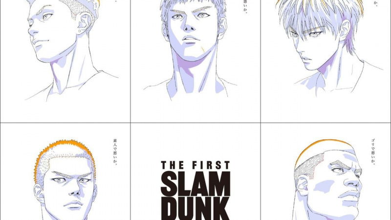  Primul Slam Dunk ocupă locul 1 la box office japonez!