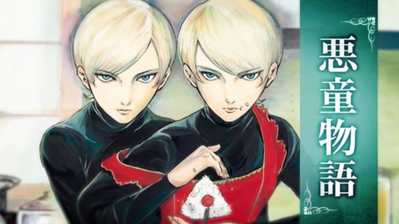   Sagan om de mystiska tvillingarna'Migi and Dali' to Debut as an Anime