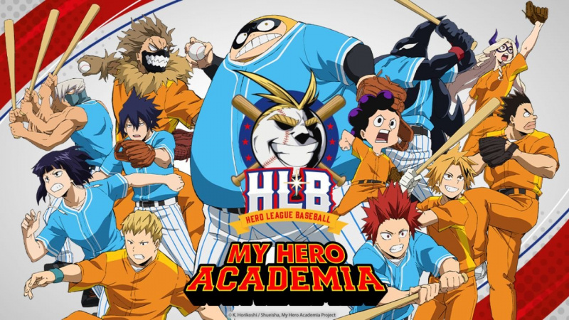   My Hero Academia Сезон 5 OVAs на Crunchyroll следващата седмица