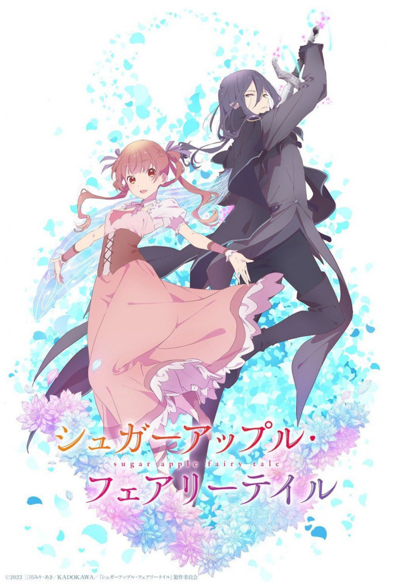  Sugar Apple Fairy Tale Anime gaat in première in januari 2023