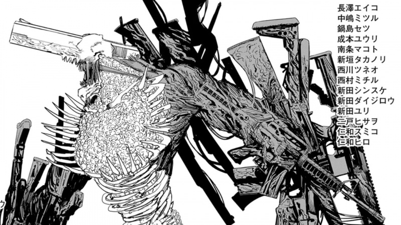   Topp 15 starkaste djävlar i Chainsaw Man Manga – rankad!