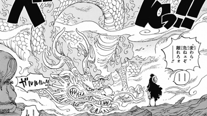  Poglavlje 1055 One Piecea pokazuje Momonosukeov pravi potencijal