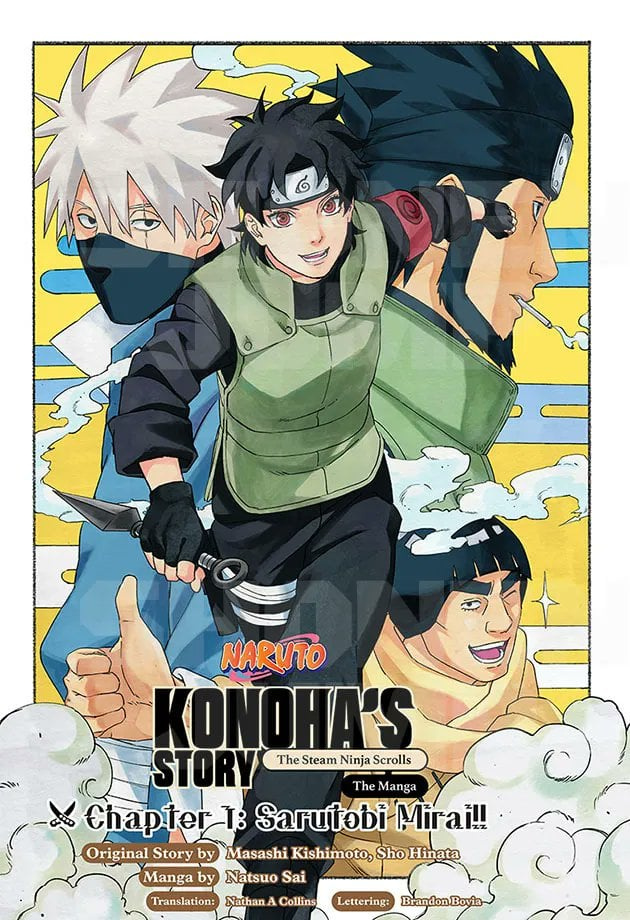   Naruto : Sasuke's Story, Naruto: Konoha's Story Spinoff Manga Launch in English
