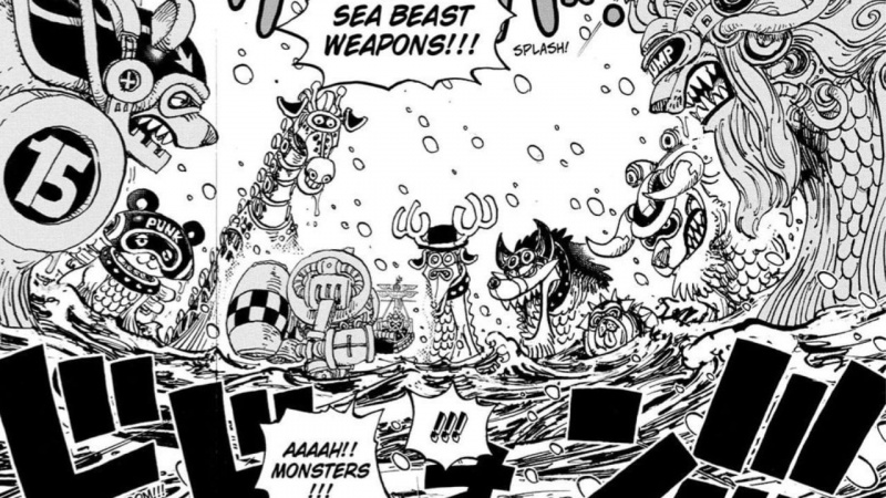   One Piece ตอนที่ 1063 วันวางจำหน่าย พูดคุย ล่าช้า อ่านออนไลน์