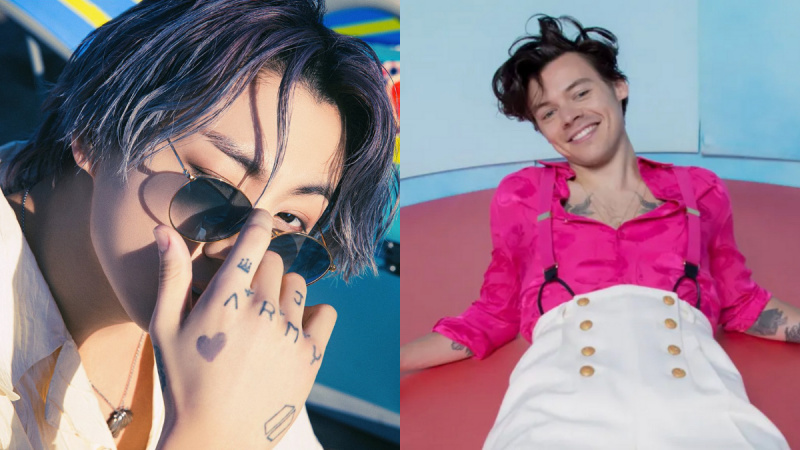 jungkook harry styles покритие падащ поток